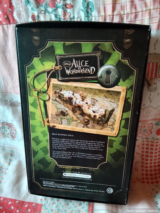 Безумный шляпник 2009 Mattel НРФБ из кф,, Алиса в стране чудес" (фото 4)