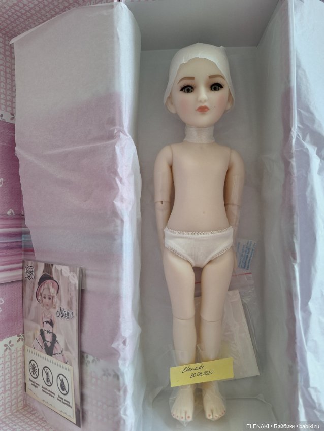 Марвис нюд Руби Ред Ruby Red (фото 3)