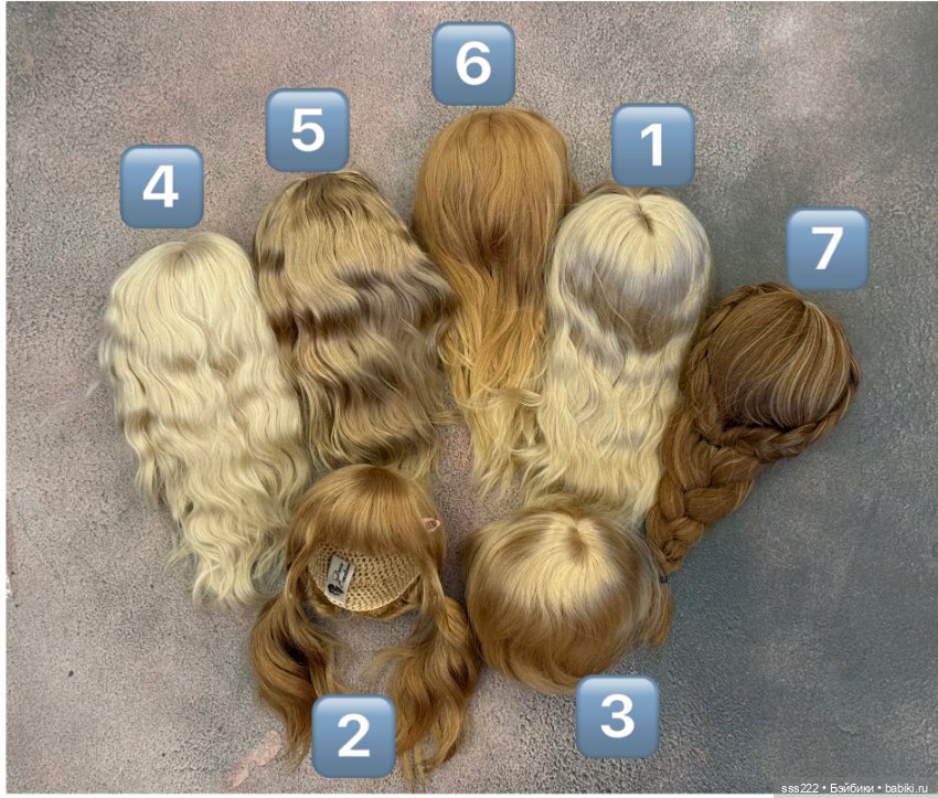 Парики 7-8 Анны Войтович и Дарьи Ермаковой часть 1