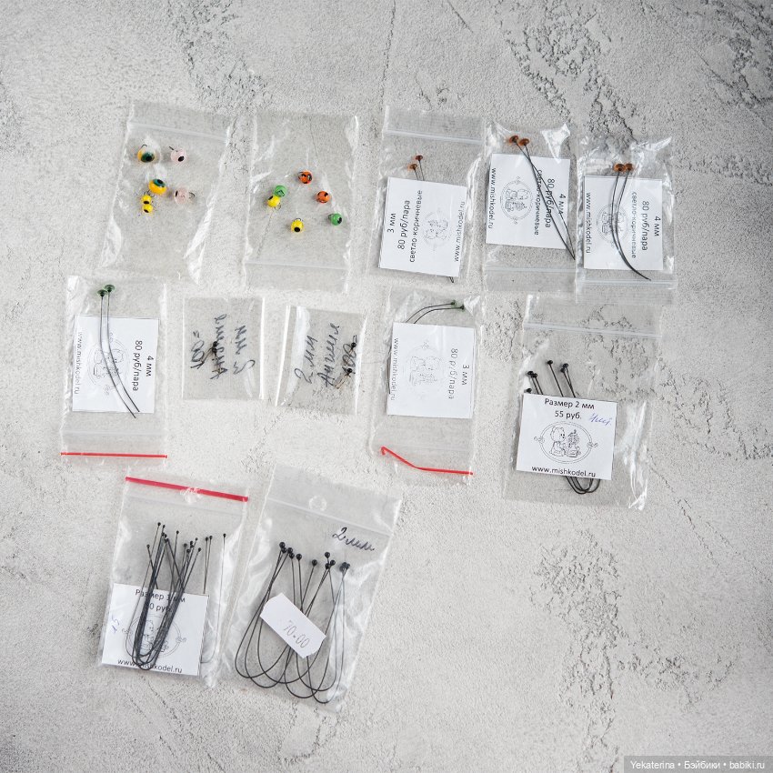 Набор мишкодела — Другие инструменты для кукол (фото 2)