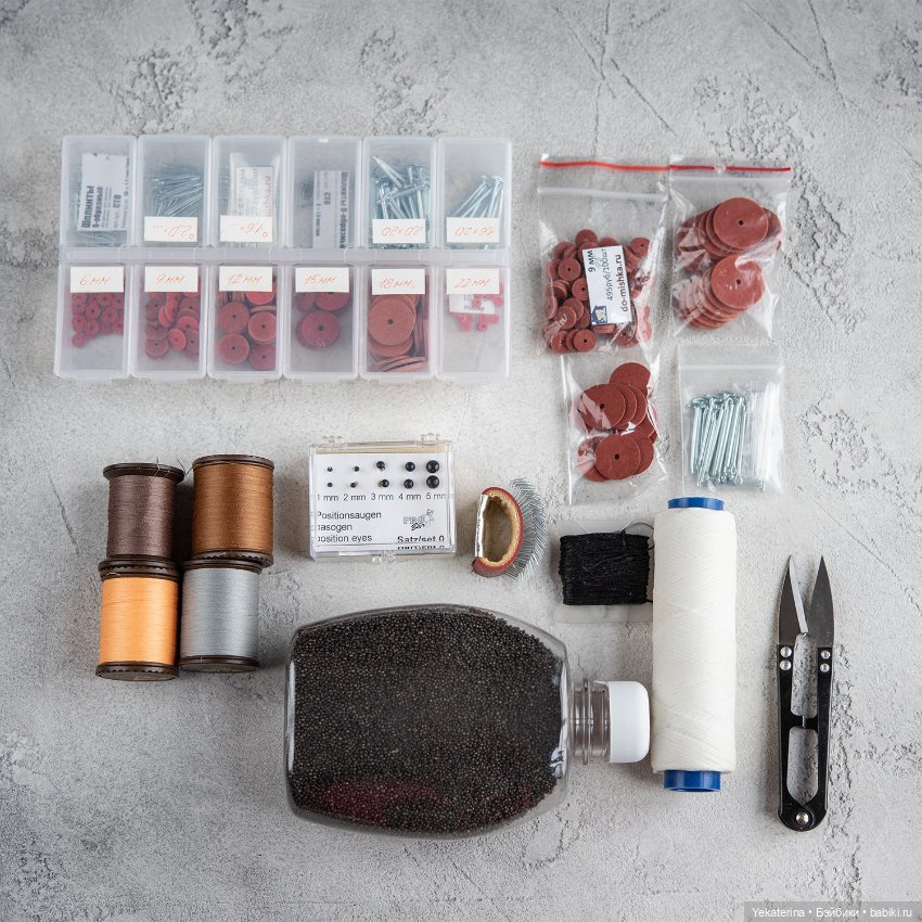 Набор мишкодела — Другие инструменты для кукол