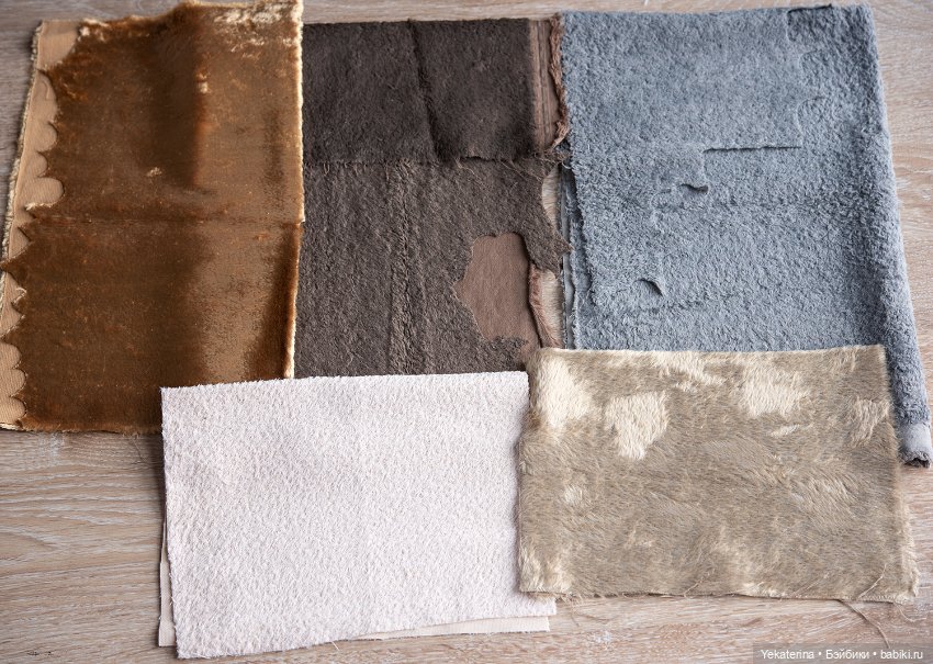 Набор вискозы для тедди — Ткани