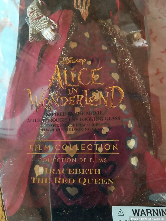 Кукла Iracebeth The Red Queen - Alice Through the Looking Glass Дисней Ирацибета Красная королева (фото 4)