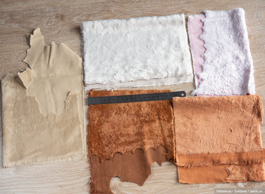 Набор вискозы для тедди — Ткани (фото 2)