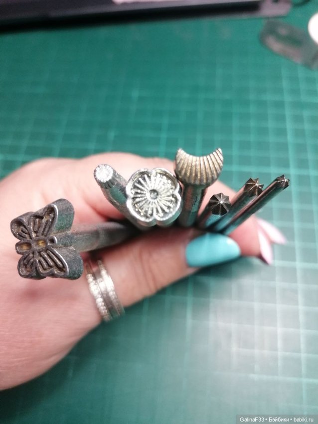 Набор для тиснения кожи и установки люверсов 3-5 мм