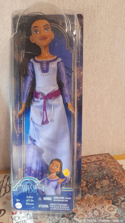 Девочка по имени АША — Игровые куклы (фото 2)