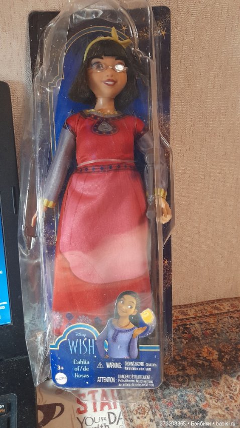 Кукла Дисней Wish DAHLIA — Игровые куклы (фото 2)