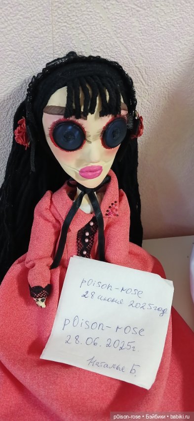 Кукла ручной работы в стиле Коралина в стране кошмаров (фото 4)
