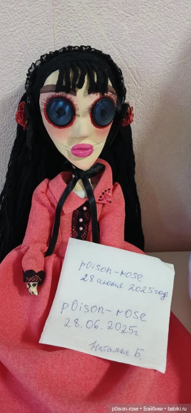 Кукла ручной работы в стиле Коралина в стране кошмаров