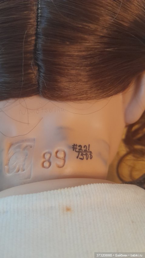 Знаменитая кукла от Ротраут Шротт (фото 2)