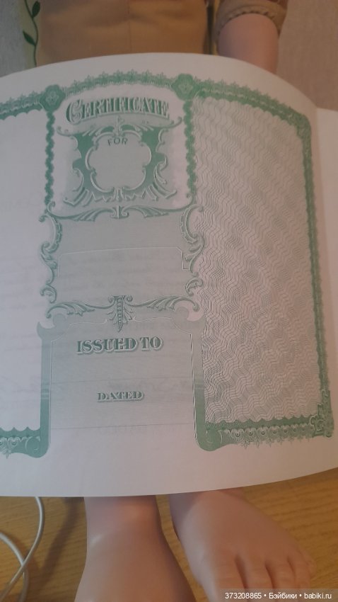 Знаменитая кукла от Ротраут Шротт