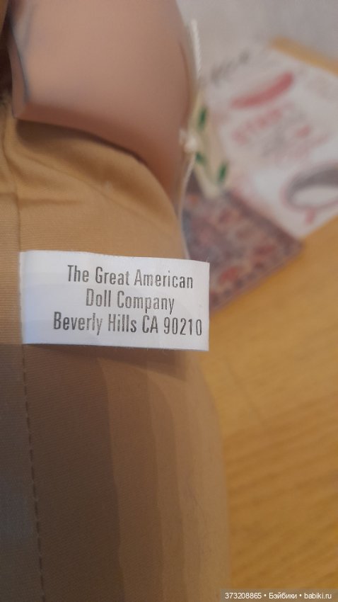 Знаменитая кукла от Ротраут Шротт