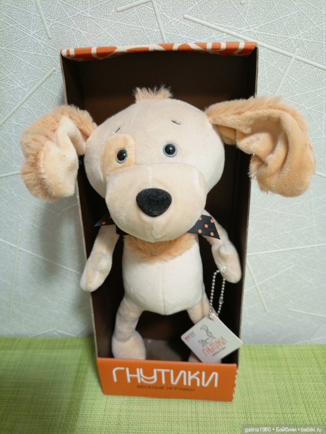 Очень редкий пёс Бим — Игровые куклы (фото 3)