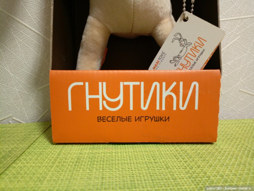 Очень редкий пёс Бим — Игровые куклы (фото 5)