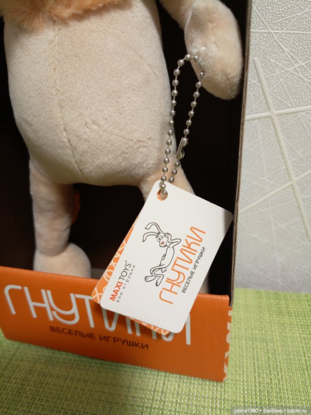 Очень редкий пёс Бим — Игровые куклы (фото 4)