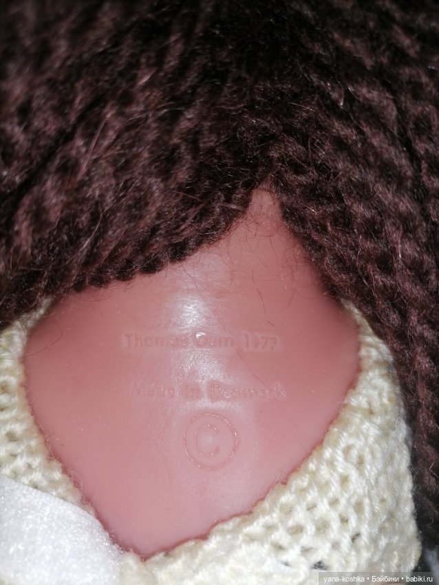 Тролль Dam. Дания. Оригинал с клеймом (фото 3)