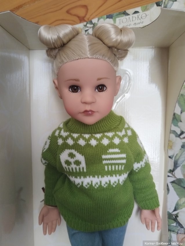 Chosen Ava Gotz, Ава от Готц, 2023 г (фото 6)