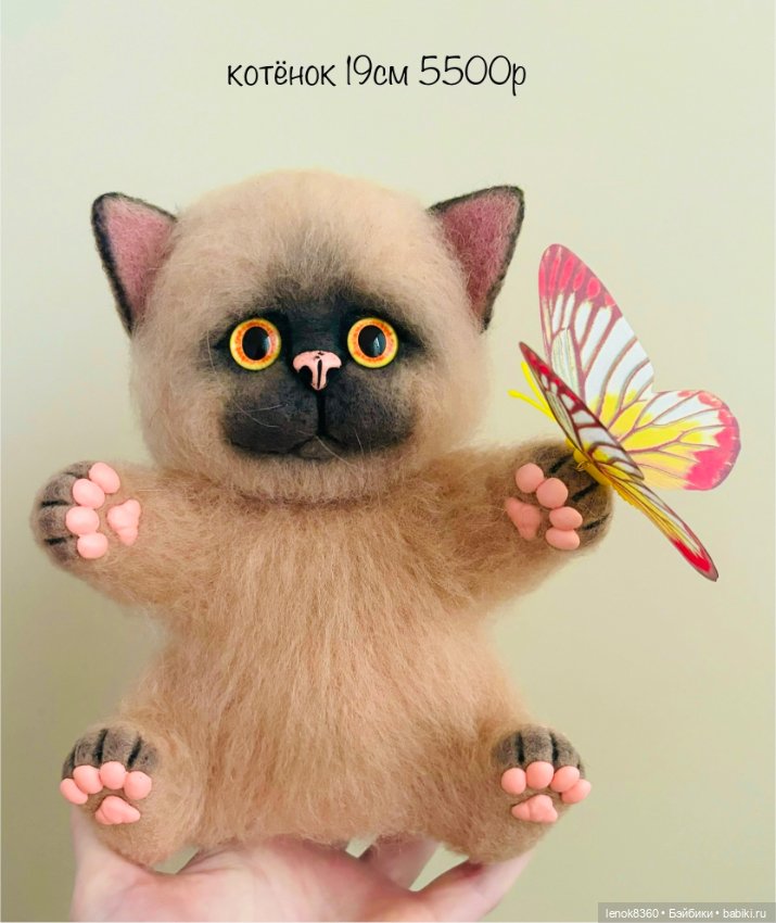 Котёнок из шерсти — Авторские игрушки (фото 6)