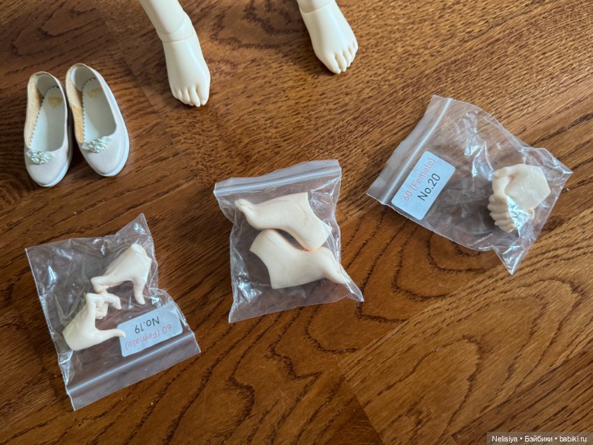 Fairyland Feeple60 Moe (Long legs) Halloween head 2022 (фото 2)