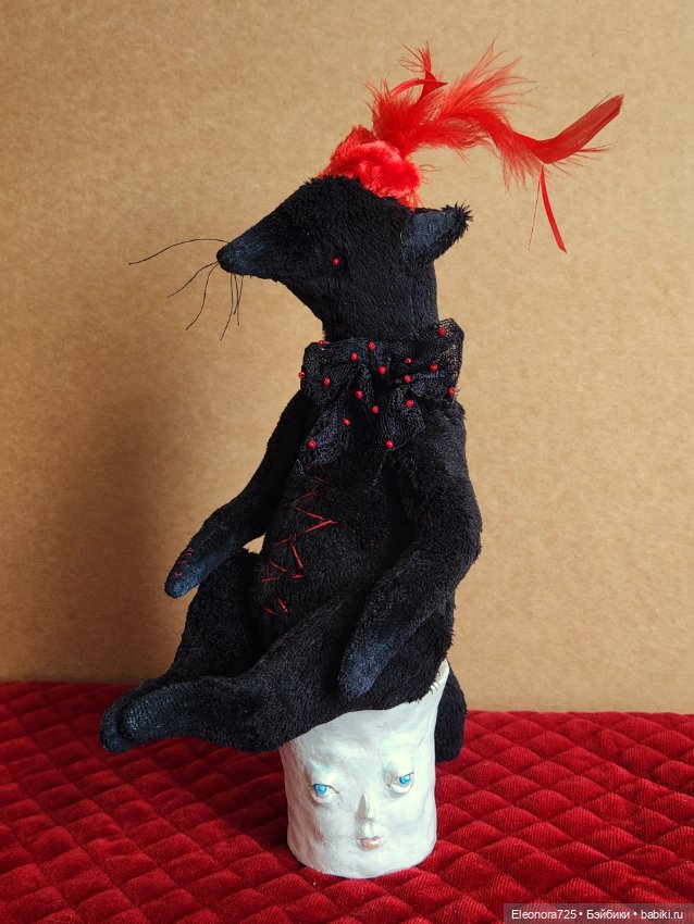 Лис Валентин и загадочная Незнакомка)