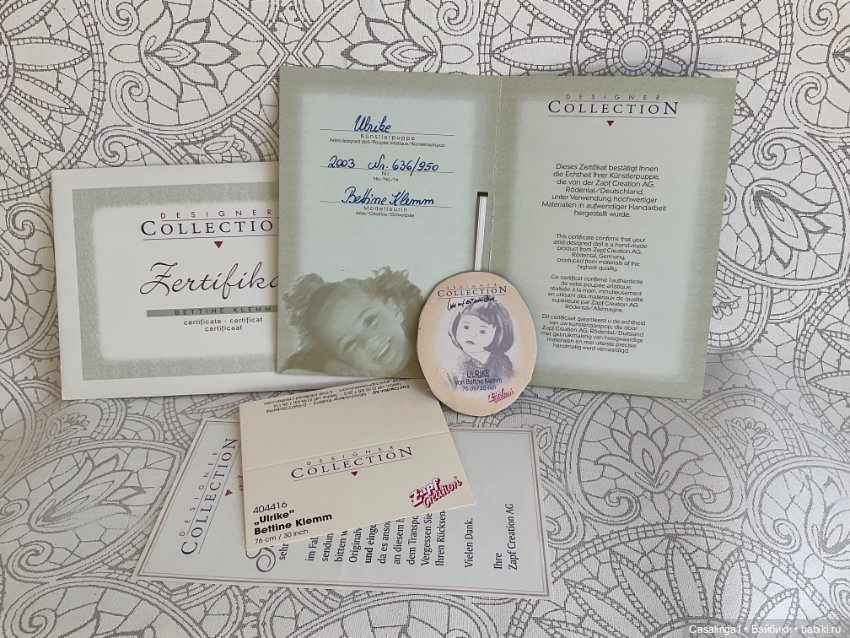 Ульрика от ZAPF-creation — Коллекционные куклы (фото 6)