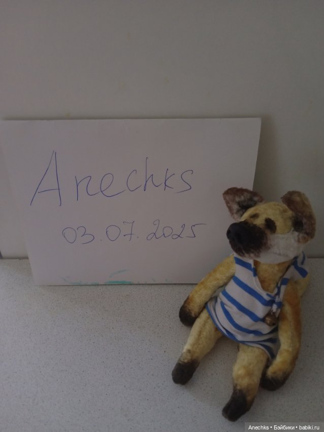 Лисенок тедди — Авторские игрушки (фото 4)