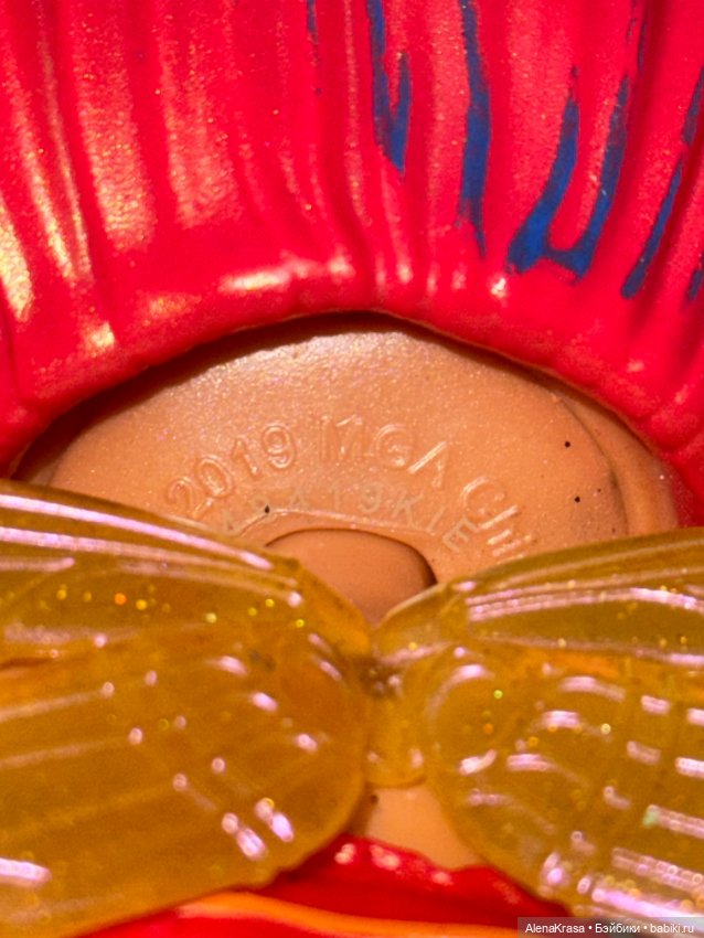 Игровая кукла MGA — Игровые куклы (фото 5)