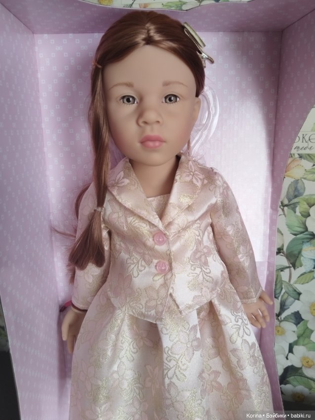 Катарина от Готц, Katharina Christmas Gotz 2024 г