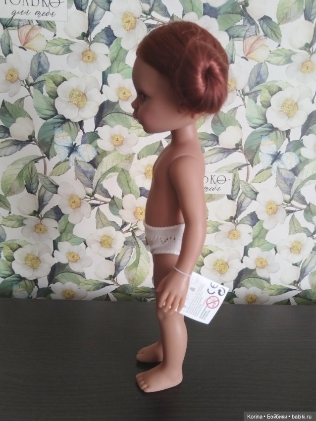 София Паола Рейна лимитная (фото 7)