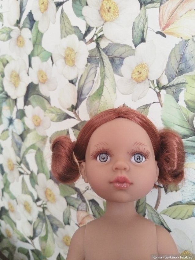 София Паола Рейна лимитная