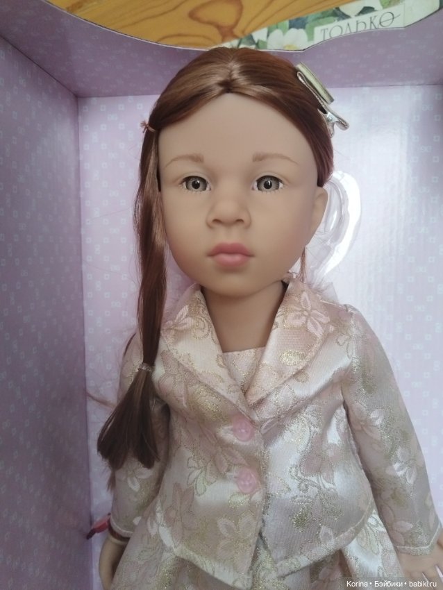 Катарина от Готц, Katharina Christmas Gotz 2024 г