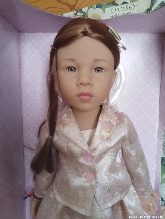 Катарина от Готц, Katharina Christmas Gotz 2024 г (фото 5)