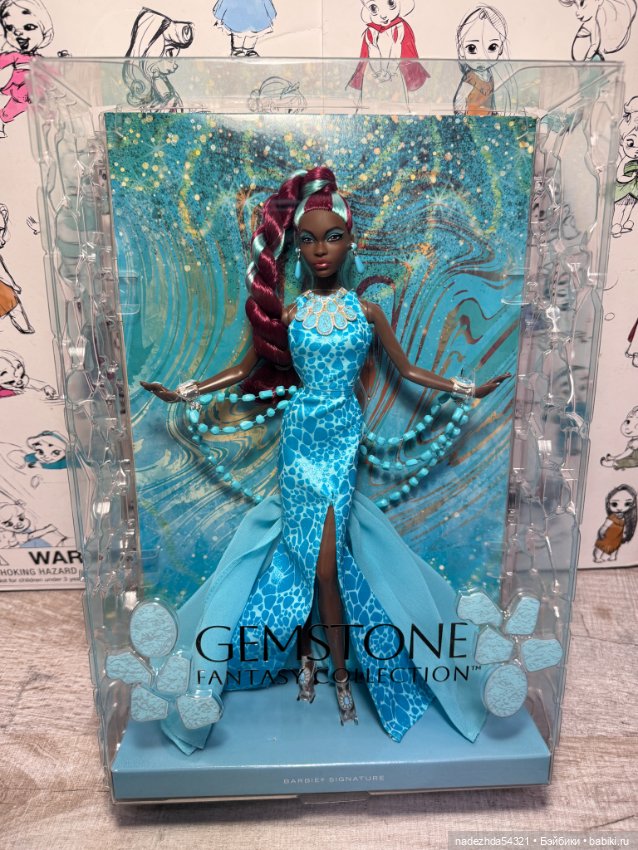Барби коллекция Фантазия Бирюза