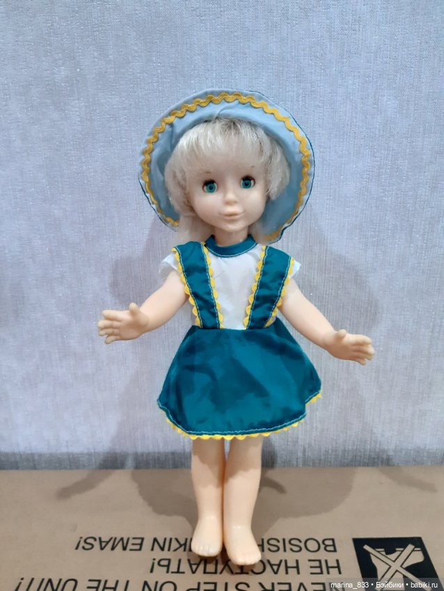 Прекрасная незнакомка — Винтажные куклы и игрушки детства