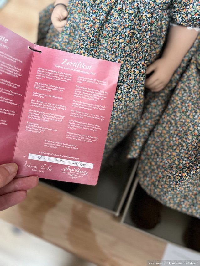 Коллекционная кукла Klair I новая в коробке рост 58 см (фото 5)