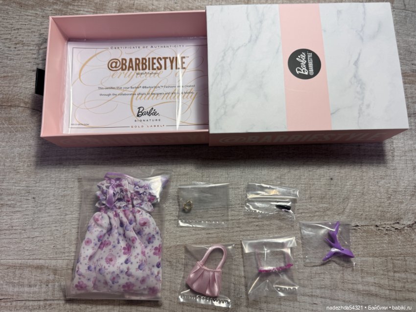 Аутфит @BarbieStyle Весеннее свидание (2) (фото 6)