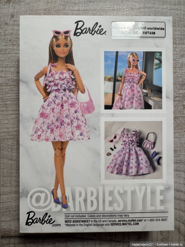 Аутфит @BarbieStyle Весеннее свидание (2) (фото 5)