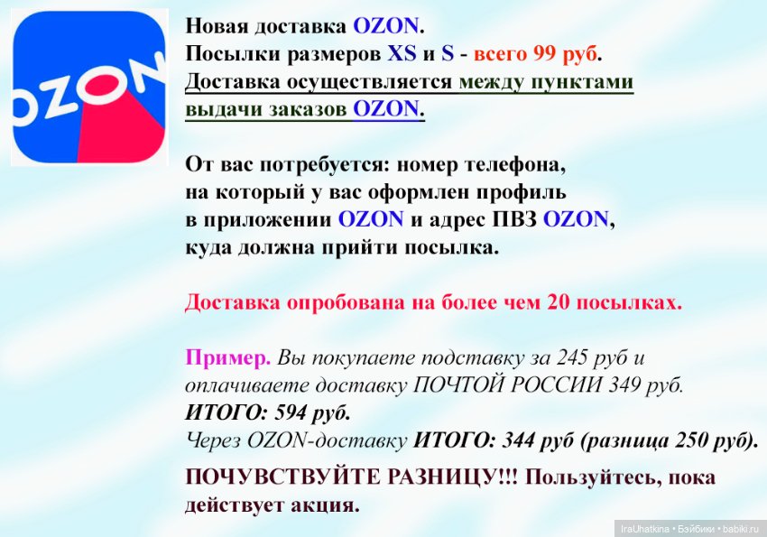 Подставки металлические разборные для шарнирных кукол и bjd (бжд) 1/3+, 1/3, 1/4