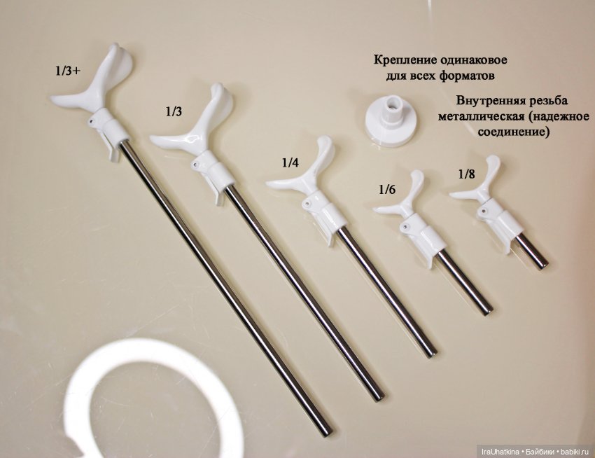 Подставки металлические разборные для шарнирных кукол и bjd (бжд) 1/3+, 1/3, 1/4 (фото 6)