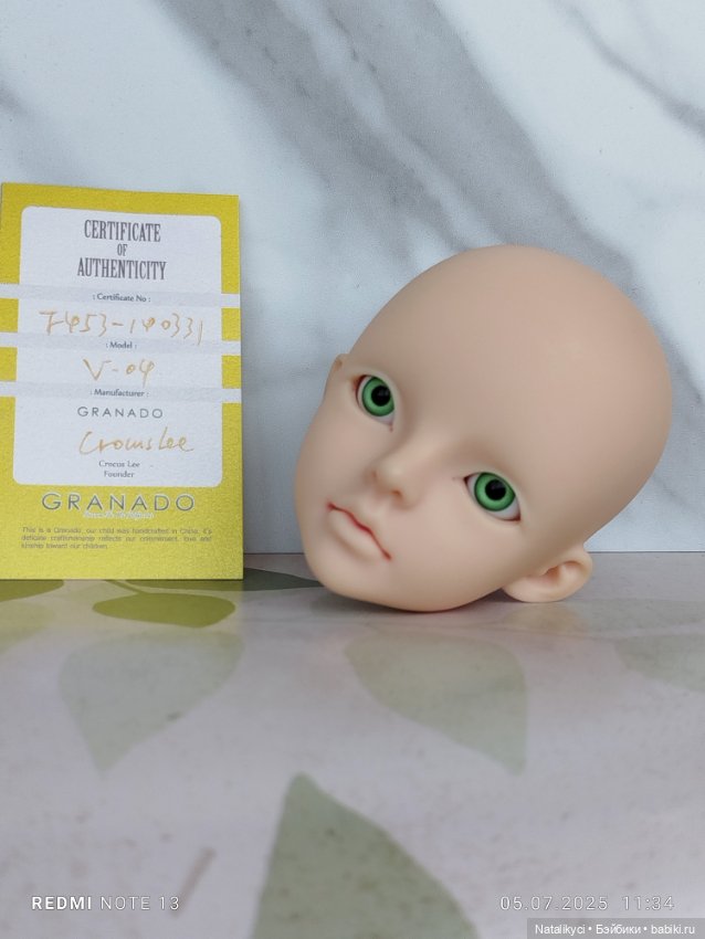 Голова Granado V- 04 ( butter yellow) (фото 2)