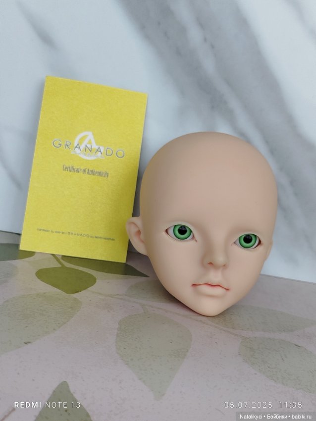 Голова Granado V- 04 ( butter yellow)