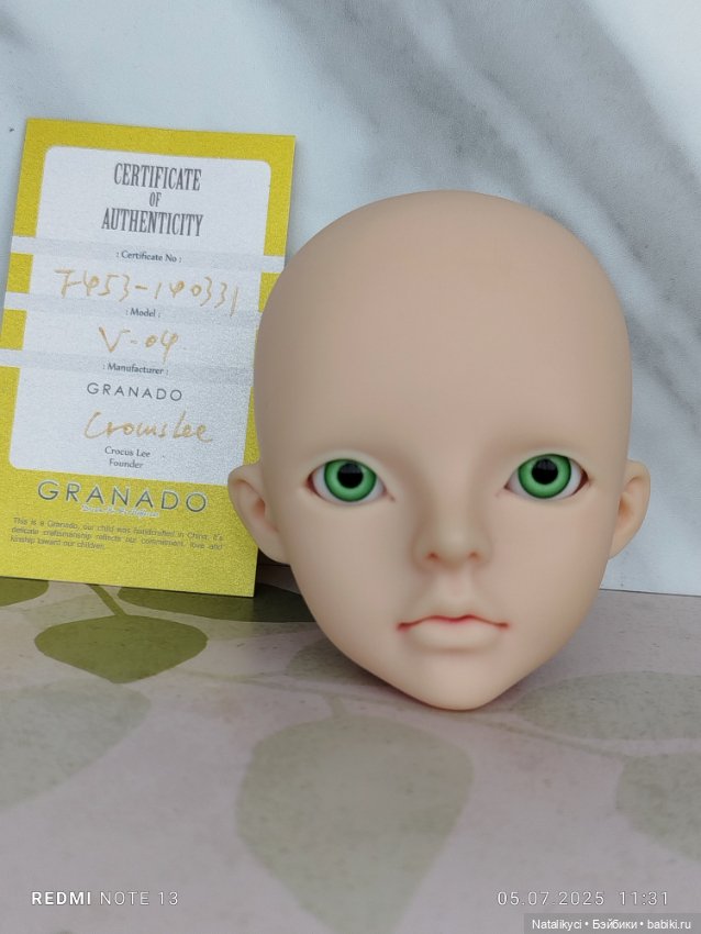 Голова Granado V- 04 ( butter yellow) (фото 7)