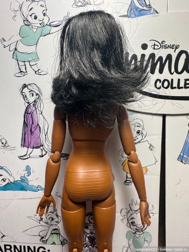 Барби йога "Безграничные движения" Бруклин нюд