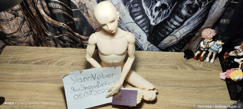 Продам лимитку от ringdoll / ring doll - Great Mentor Hui Fullset