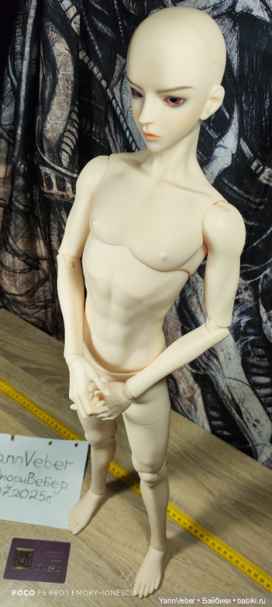 Продам лимитку от ringdoll / ring doll - Great Mentor Hui Fullset (фото 5)