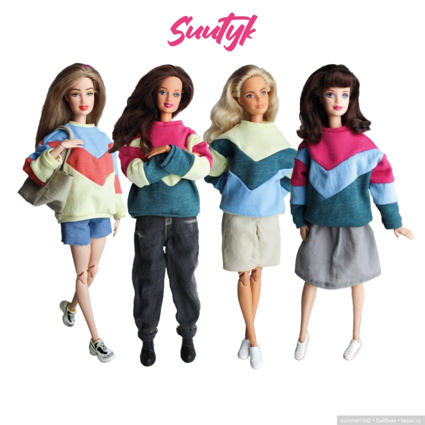 Свитшот — Одежда для кукол (фото 8)