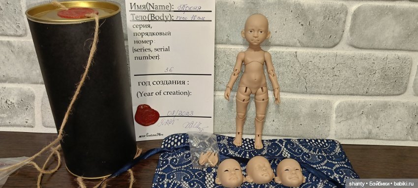 Пронька от dart dolls — Авторские куклы BJD (фото 8)