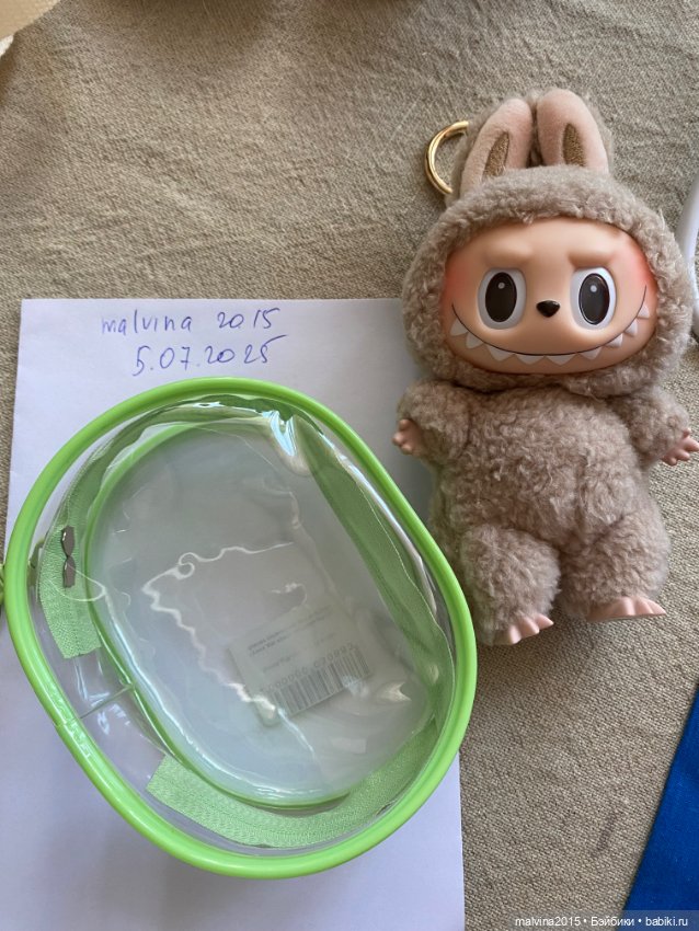 Сумочка для сидячего лабубу (фото 7)