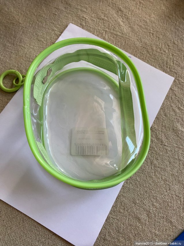 Сумочка для сидячего лабубу