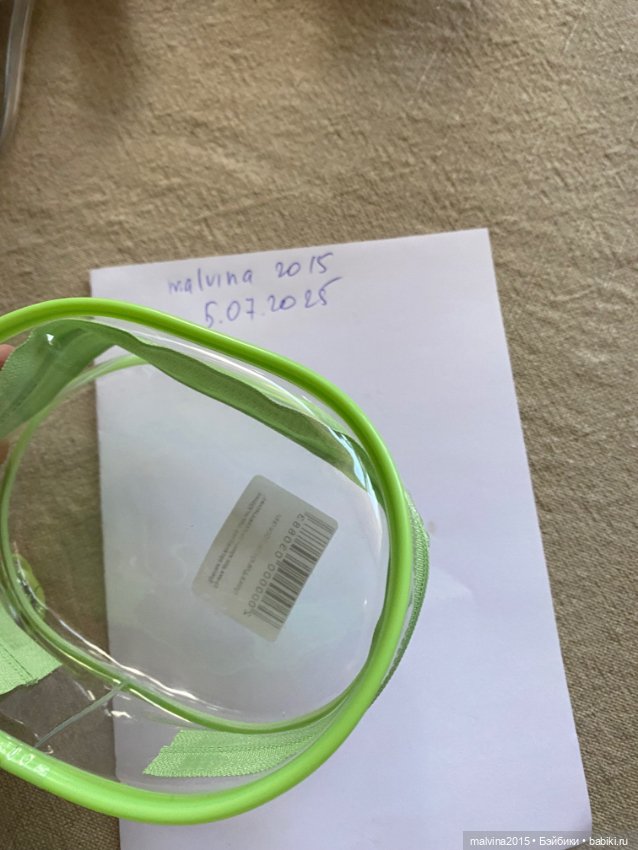 Сумочка для сидячего лабубу (фото 4)